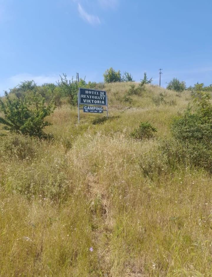 Campsite Viroi Gjirokaster